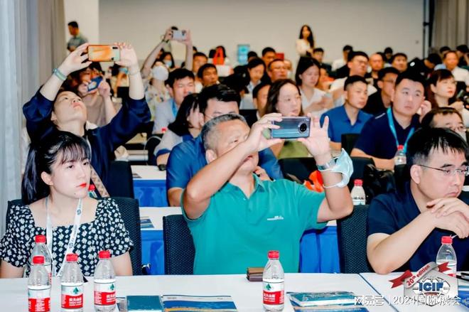 “中国国际化工展”2024年上海能源化工展览会(图3) “中国国际化工展”2024年上海能源化工展览会(图3)