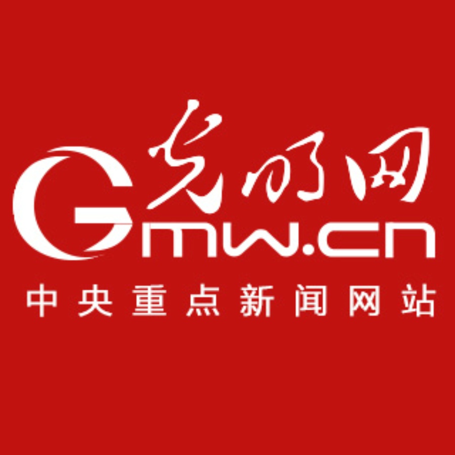 2024年中国网络文明大会铸牢中华民族共同体意识分论坛在成都举行(图2) 2024年中国网络文明大会铸牢中华民族共同体意识分论坛在成都举行(图2)