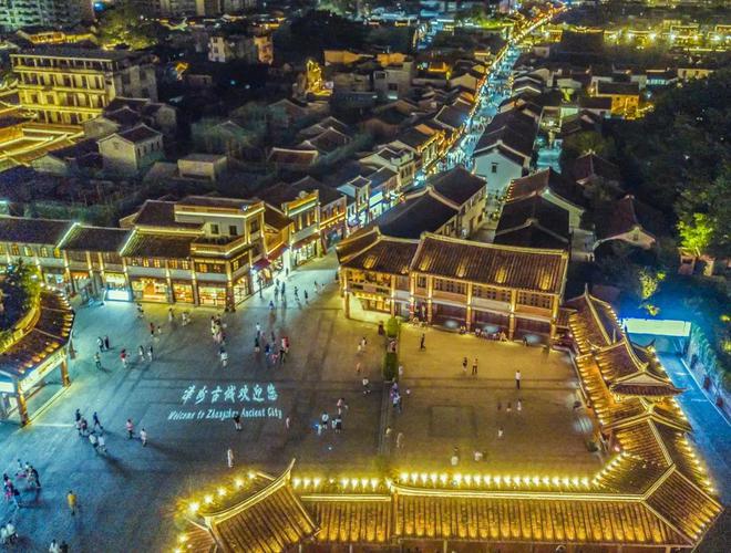 2024中国投资热点城市丨漳州:加快建设现代化滨海城市(图1) 2024中国投资热点城市丨漳州:加快建设现代化滨海城市(图1)