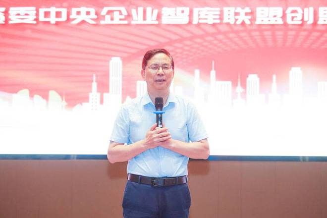 2024年度中国建筑品牌计划推介大会在西安顺利召开(图2) 2024年度中国建筑品牌计划推介大会在西安顺利召开(图2)